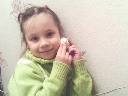 ��� �������� �� �������