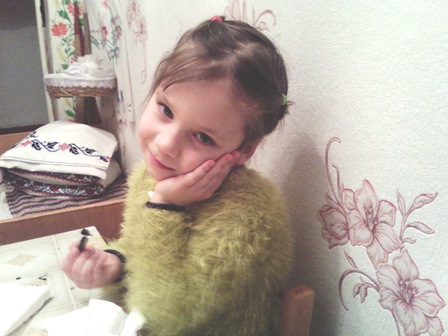 ��� �������� �� �������