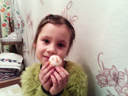 ��� �������� �� �������