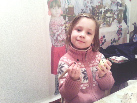 ��� �������� �� �������