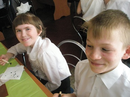 ��� �������� �� �������