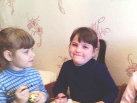 ��� �������� �� �������