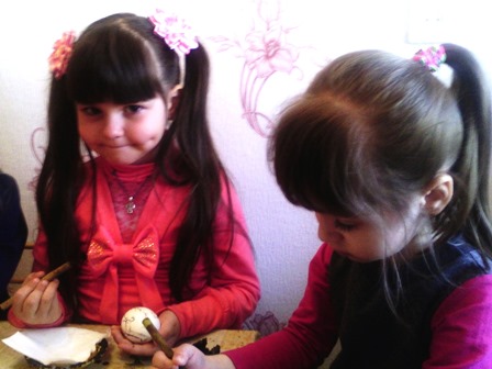 ��� �������� �� �������