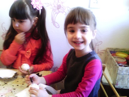 ��� �������� �� �������