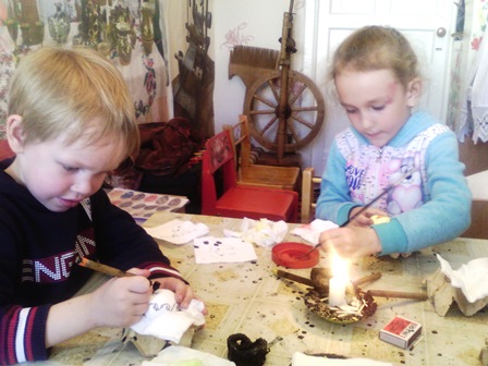 ��� �������� �� �������