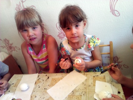 ��� �������� �� �������