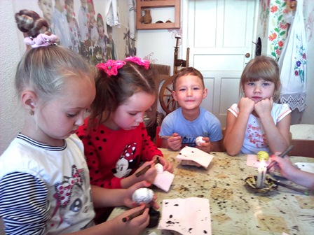 ��� �������� �� �������