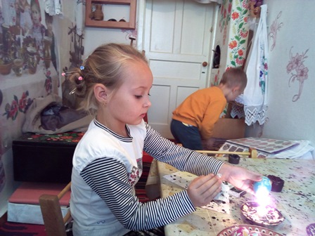 ��� �������� �� �������