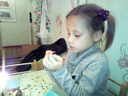 ��� �������� �� �������