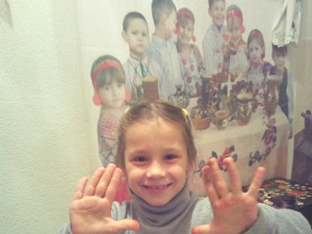 ��� �������� �� �������