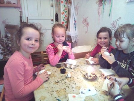 ��� �������� �� �������