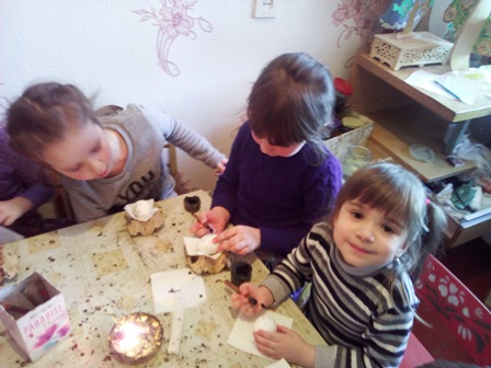 ��� �������� �� �������