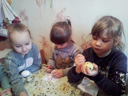 ��� �������� �� �������