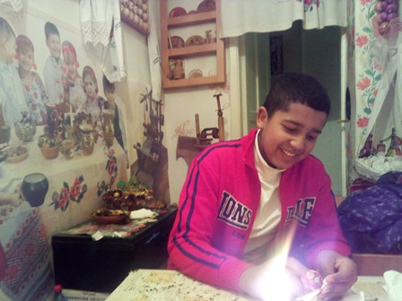 ��� �������� �� �������