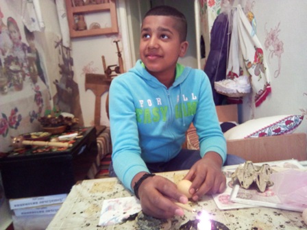 ��� �������� �� �������