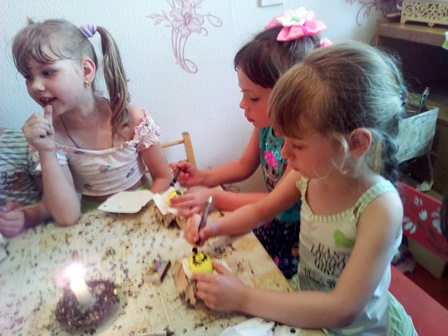 ��� �������� �� �������