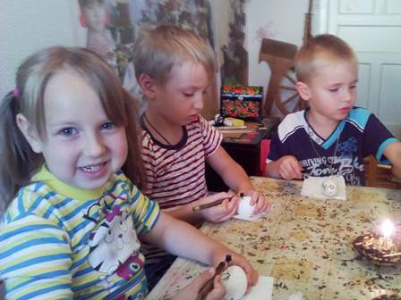 ��� �������� �� �������