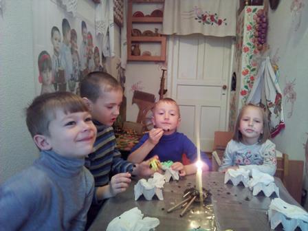 ��� �������� �� �������