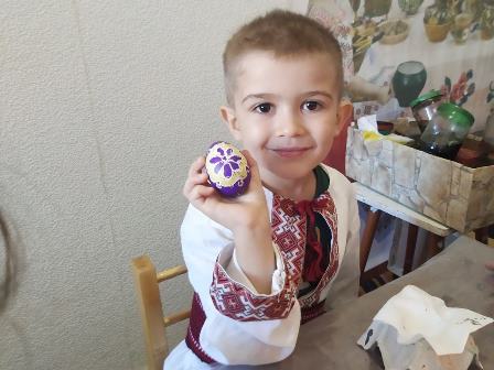 ��� �������� �� �������