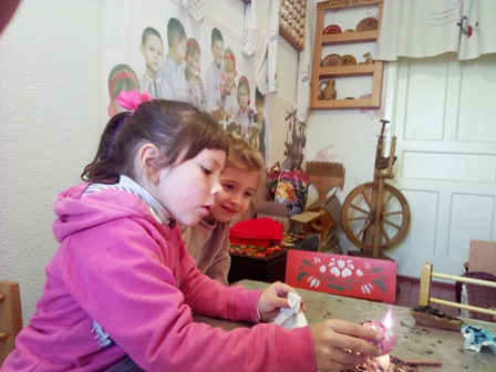 ��� �������� �� �������