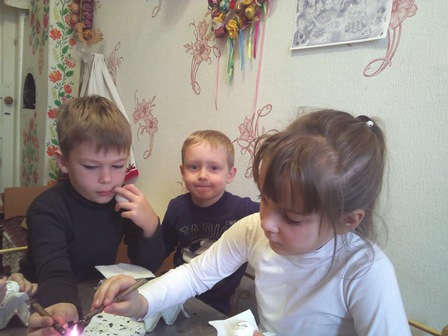 ��� �������� �� �������