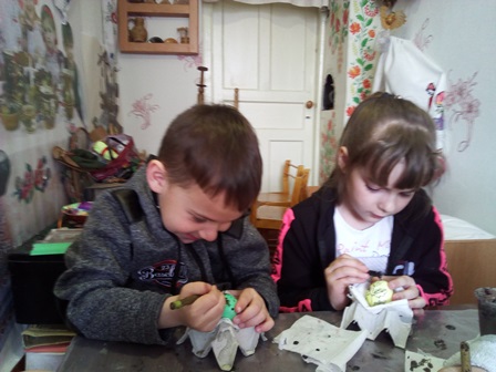 ��� �������� �� �������