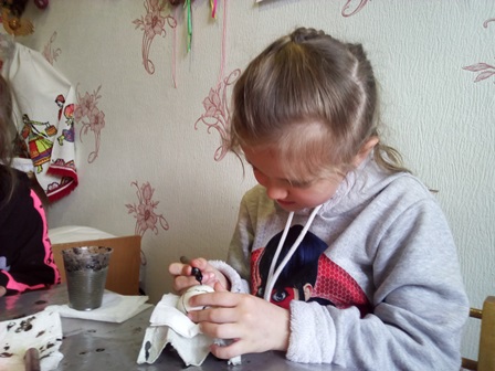 ��� �������� �� �������