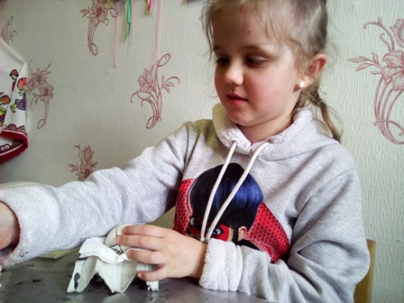 ��� �������� �� �������