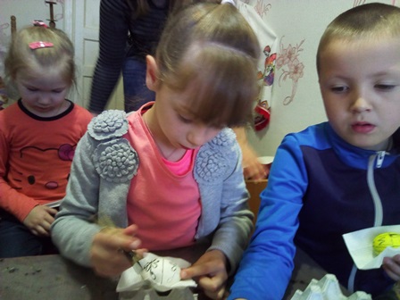 ��� �������� �� �������