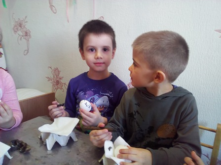 ��� �������� �� �������