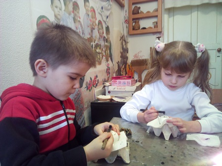 ��� �������� �� �������